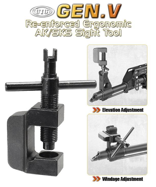    () -   LEAPERS SCP-WEA05 UTG Gen. V Re-enforced AK/ SKS Sight Tool